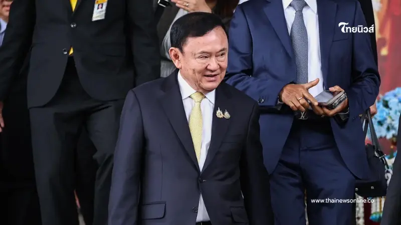 ศาลฎีกาสั่งจำคุก "ทักษิณ" 1 ปี คดีชั้น 14 ส่งตัวเรือนจำทันที