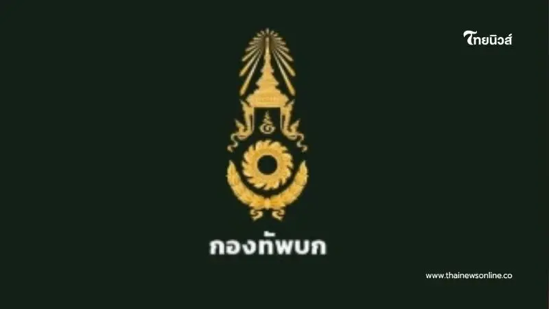 ทบ. เผยเขมร ลุกฮือประท้วง ยั่วยุที่บ้านหนองจาน ละเมิดข้อตกลงหยุดยิง