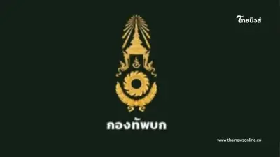 ทบ. เผยเขมร ลุกฮือประท้วง ยั่วยุที่บ้านหนองจาน ละเมิดข้อตกลงหยุดยิง