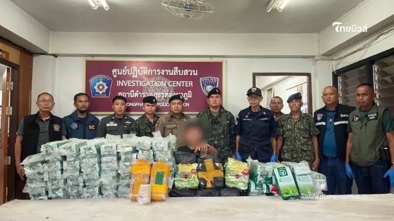 รวบชายขับรถหรูซุกยาเสพติด คาด่านกาญจนบุรี มูลค่ากว่า 60 ล้าน