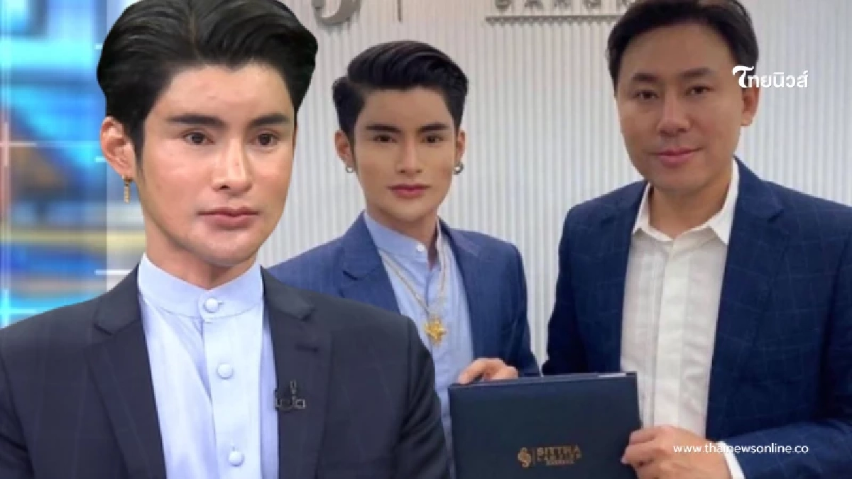 เยอะมาก "เอ จักรพรรดิ" เปิดจำนวนเงินโอนให้ "ทนายตั้ม" ทุกเดือน เยอะมาก "เอ จักรพรรดิ" เปิดจำนวนเงินโอนให้ "ทนายตั้ม" ทุกเดือน