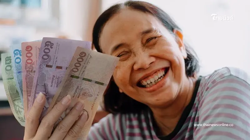 กรมบัญชีกลางเตือน เงินสงเคราะห์ผู้สูงอายุเข้าแน่กันยายนนี้ แค่ผูกพร้อมเพย์ กรมบัญชีกลางเตือน เงินสงเคราะห์ผู้สูงอายุเข้าแน่กันยายนนี้ แค่ผูกพร้อมเพย์