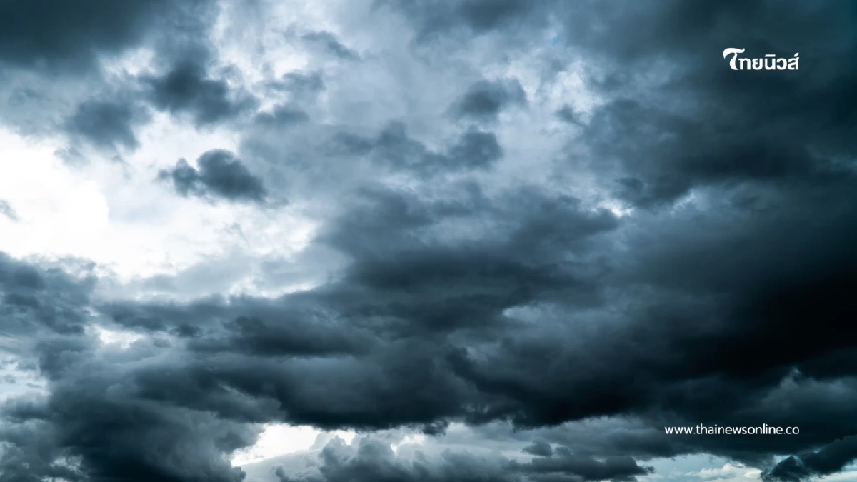 พยากรณ์อากาศวันนี้ ฝนถล่มหลายภาค เสี่ยงน้ำท่วม-น้ำป่า พยากรณ์อากาศวันนี้ ฝนถล่มหลายภาค เสี่ยงน้ำท่วม-น้ำป่า
