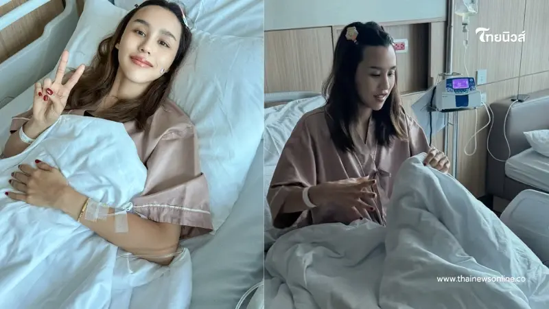 ร่างสั่งพัก "ดาราสาว"แอดมิทด่วน หลังโหมงานหนักเกินลิมิต