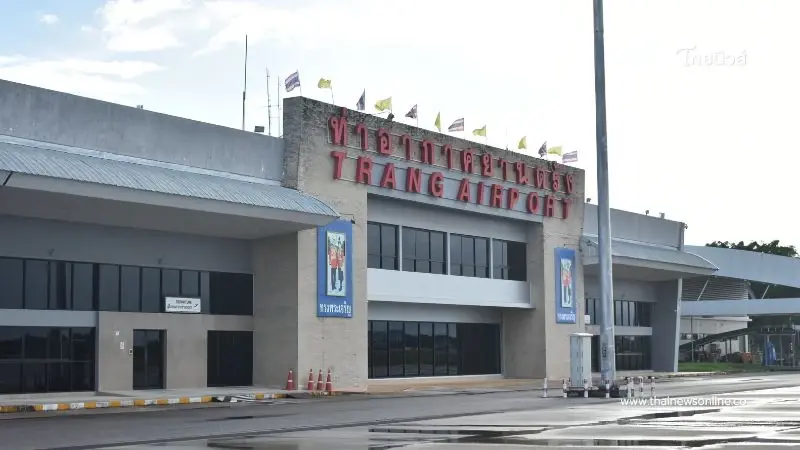 ท่าอากาศยานตรัง ย้ายการให้บริการทุกเที่ยวบินไปยังอาคารผู้โดยสารหลังใหม่แบบถาวร