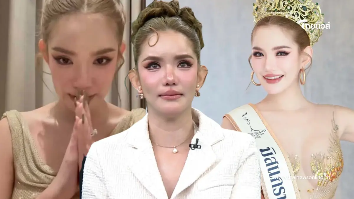 อาชีพเก่า "เบบี๋ สุพรรณี" ก่อนโดนปลด ผ่านมาเยอะมากจนคาดไม่ถึง อาชีพเก่า "เบบี๋ สุพรรณี" ก่อนโดนปลด ผ่านมาเยอะมากจนคาดไม่ถึง