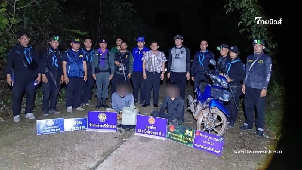 กกล.สุรศักดิ์มนตรี สกัดจับ 2 ผู้ต้องหา ยึดยาบ้า 60,000 เม็ด