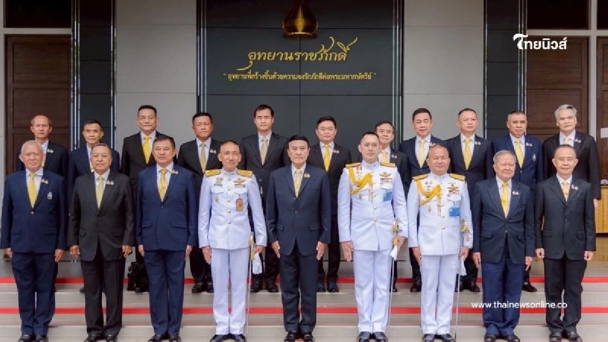 กองทัพบกจัดงาน ครบรอบ 1 ทศวรรษ อุทยานราชภักดิ์ แสดงความจงรักภักดี