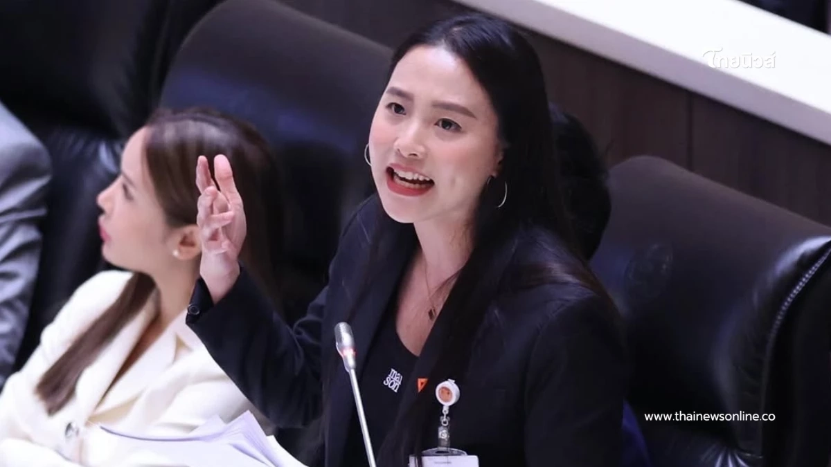 ไอซ์ รักชนก ซัดรัฐบาลจี้ตรวจสอบดีล Sky9 แฉกลิ่นทุจริตแรง