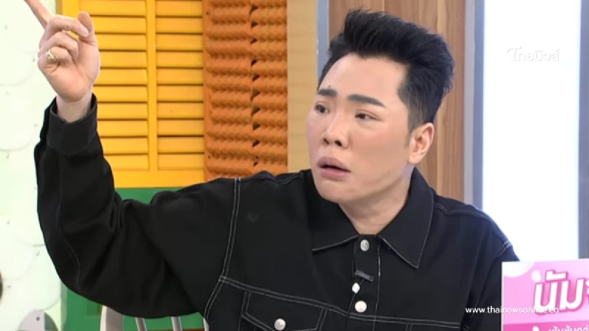 "มดดำ" เดือดแฉหมอดู หลังเห็นแชททนไม่ไหว โทรด่าทันทีเลวมาก