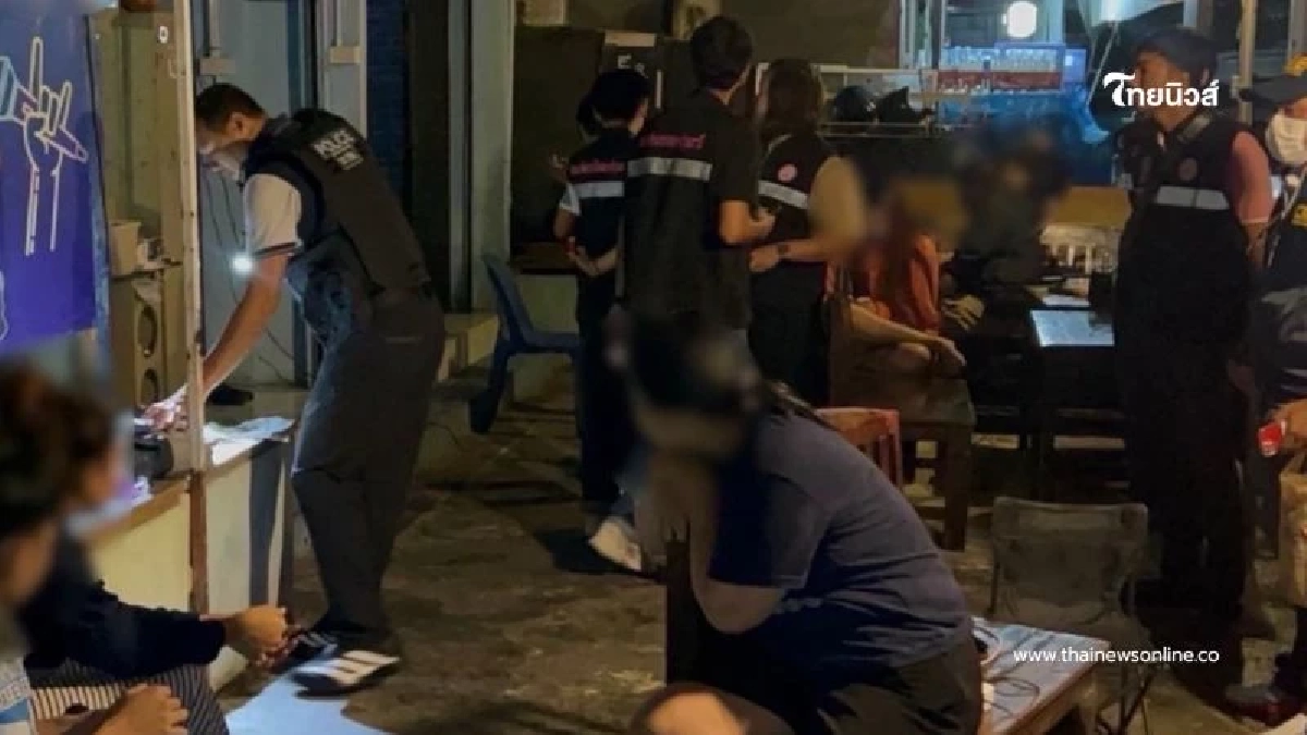 จับกุมสถานบันเทิงเถื่อน พบทั้งเด็กต่ำกว่า 18 ปีและต่างด้าว