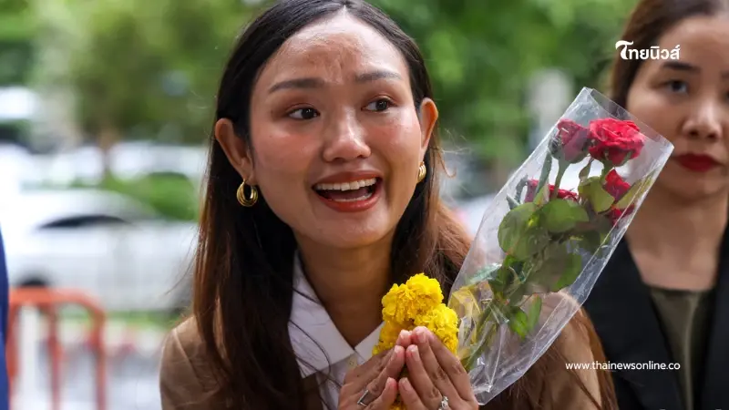 สั่งจำคุก "สส.ลูกเกด ชลธิชา" หมิ่นสถาบัน 2 ปี 8 เดือน ไม่รอลงอาญา สั่งจำคุก "สส.ลูกเกด ชลธิชา" หมิ่นสถาบัน 2 ปี 8 เดือน ไม่รอลงอาญา