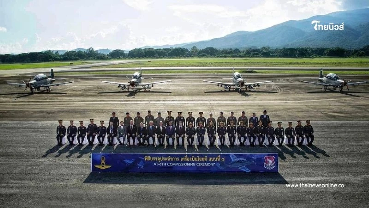 AT-6TH กำลังรบใหม่แห่งกองทัพอากาศไทย เติมเต็มขีดความสามารถ
