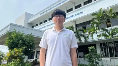เนติวิทย์ย้ำชัด ยกเลิกบังคับเกณฑ์ทหาร ชี้คือความทุกข์ของชายไทย เนติวิทย์ย้ำชัด ยกเลิกบังคับเกณฑ์ทหาร ชี้คือความทุกข์ของชายไทย