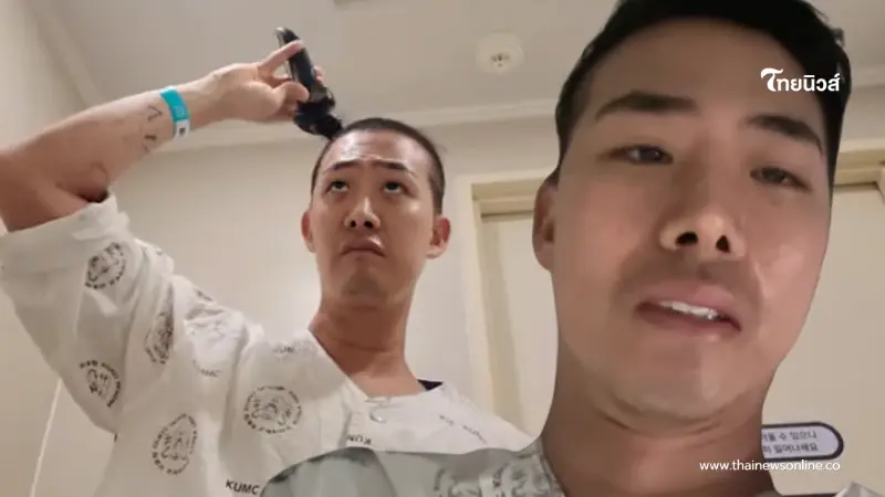 เพื่อนๆแห่ห่วง ดาราหนุ่ม ประกาศป่วยมะเร็งเม็ดเลือดขาว