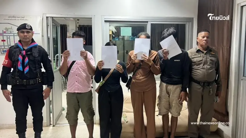 กกล.บูรพา รวบ 4 เขมรเถื่อนหวนกลับไทย อ้างตกงานที่บ้านเกิด