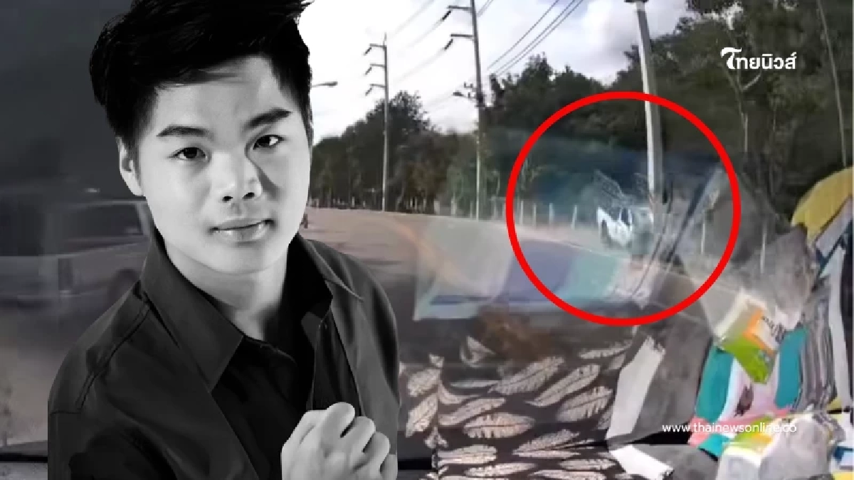 เปิดนาทีสลด "รถบัส เดอะวอยซ์" กระบะพุ่งชนเสาไฟฟ้าล้มพังยับ