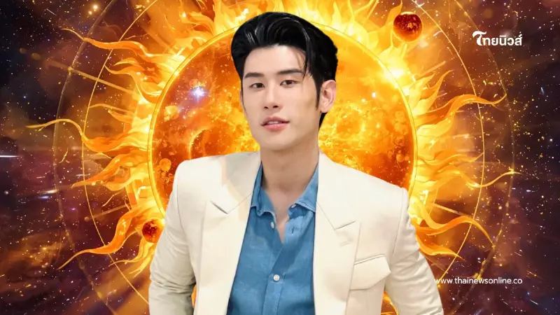 โหรดังเคาะแล้ว 5 ราศี ดาวอาทิตย์ย้าย พ้นเคราะห์ รวยไม่ทันตั้งตัว