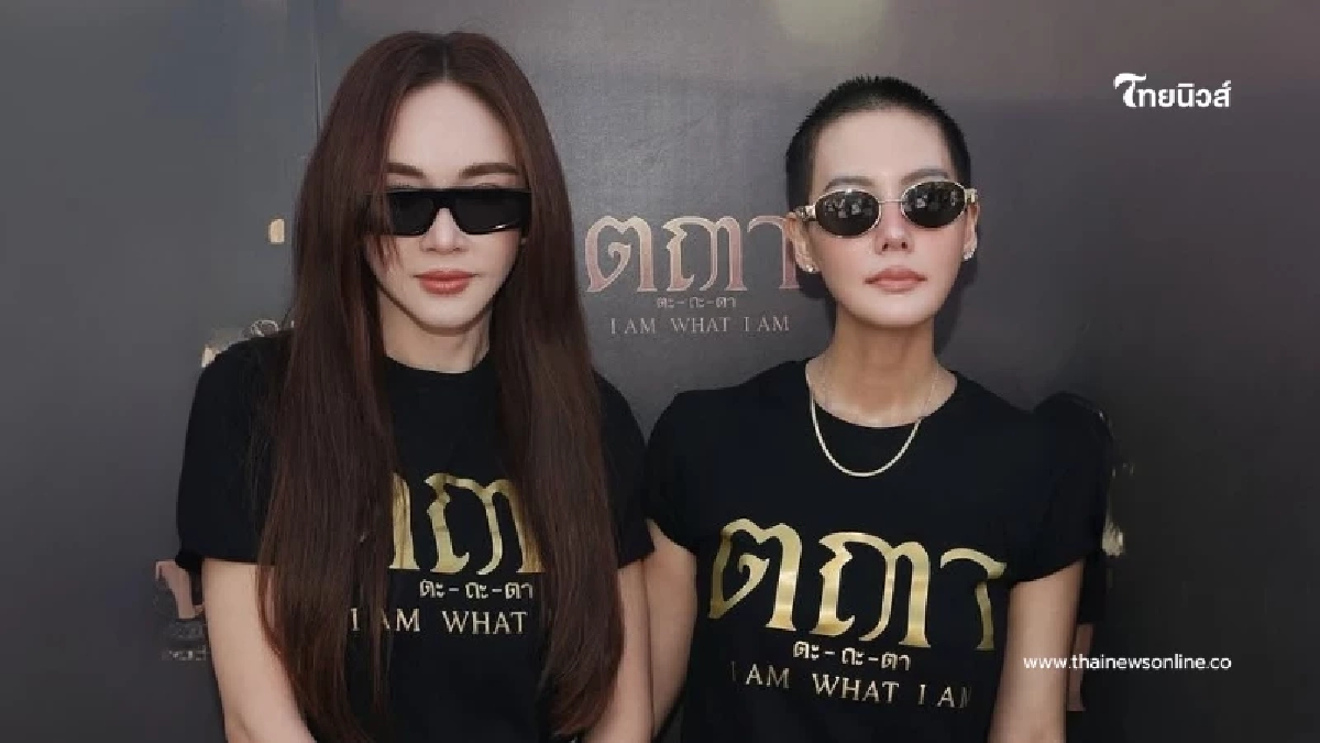 เจนี่ เทียนโพธิ์สุวรรณ เคลื่อนไหว หลัง  "เป้ย ปานวาด" ถอนตัวซีรีส์