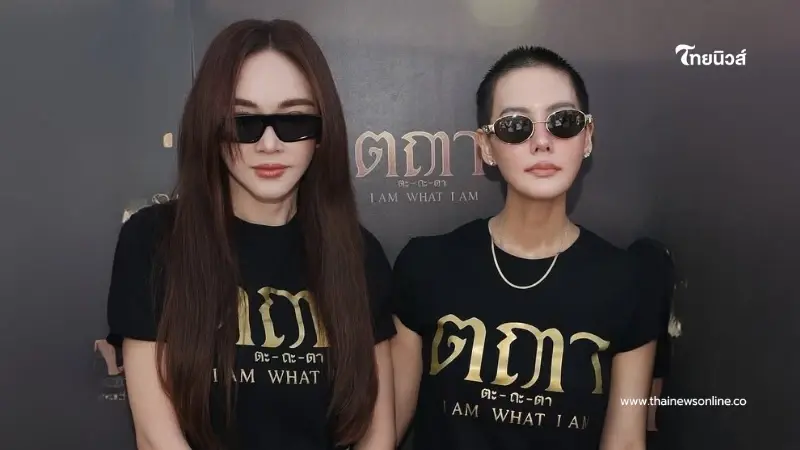 เจนี่ เทียนโพธิ์สุวรรณ เคลื่อนไหว หลัง  "เป้ย ปานวาด" ถอนตัวซีรีส์