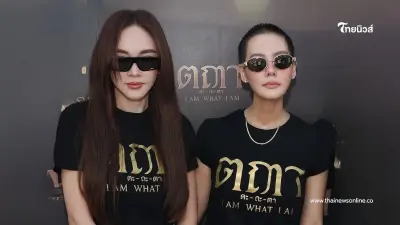 เจนี่ เทียนโพธิ์สุวรรณ เคลื่อนไหว หลัง  "เป้ย ปานวาด" ถอนตัวซีรีส์
