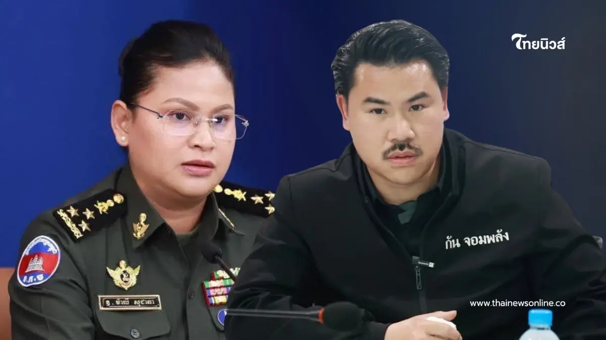 "กัน จอมพลัง" เตือนกัมพูชา มันฟังไม่ขึ้น อย่าทดสอบความอดทนของไทย "กัน จอมพลัง" เตือนกัมพูชา มันฟังไม่ขึ้น อย่าทดสอบความอดทนของไทย