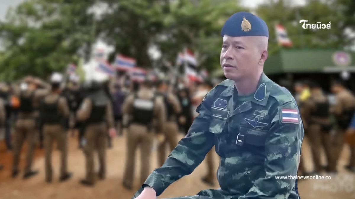พล.อ.มนัส จันดี ลั่น! ขอเขมรถอนกำลัง แสดงความจริงใจบนยอดภูมะเขือ พล.อ.มนัส จันดี ลั่น! ขอเขมรถอนกำลัง แสดงความจริงใจบนยอดภูมะเขือ