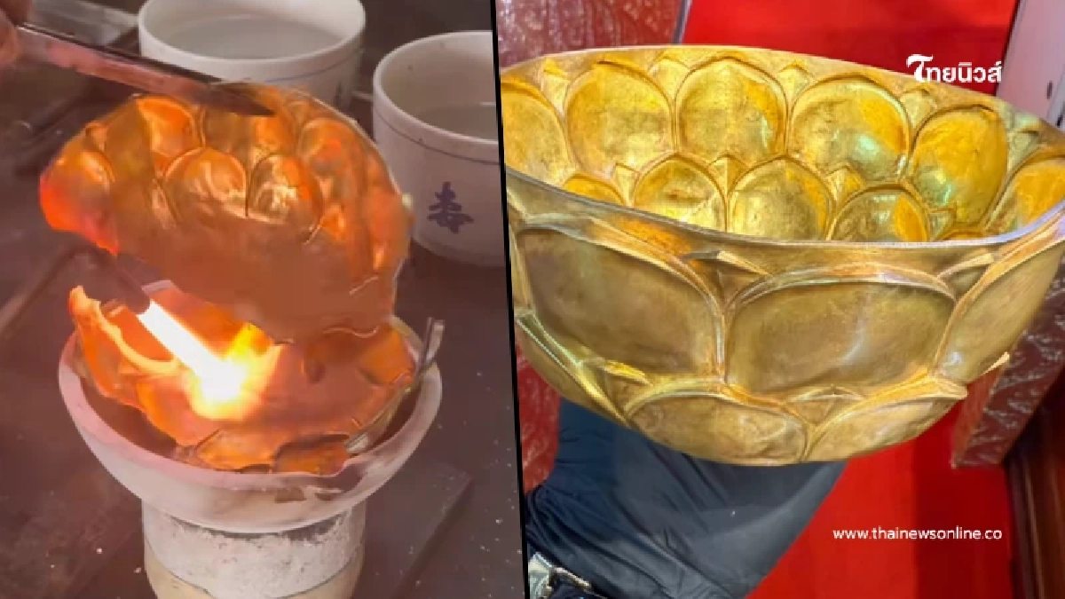 ลูกค้าเอาสมบัติคุณทวด มาให้ช่างทองหลอม ได้รู้ราคาจริงตกใจ