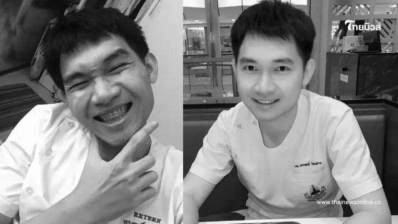 เปิดโพสต์สุดท้าย "หมอโอม" ก่อนเสียชีวิต อ่านแล้วยิ่งเศร้า เปิดโพสต์สุดท้าย "หมอโอม" ก่อนเสียชีวิต อ่านแล้วยิ่งเศร้า