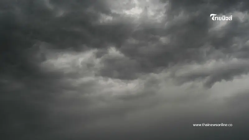 วันนี้ ฝนถล่มหนักรับต้นเดือน หลายจังหวัด เสี่ยงน้ำท่วม-น้ำป่า