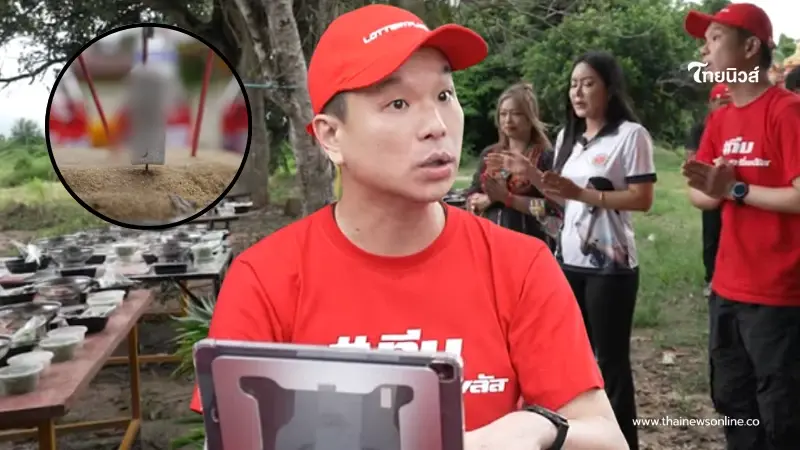 ขนลุก รายการดังจุดธูปเห็นเลขมงคล หลังเลี้ยงหม้อไฟสุสานไร้ญาติ