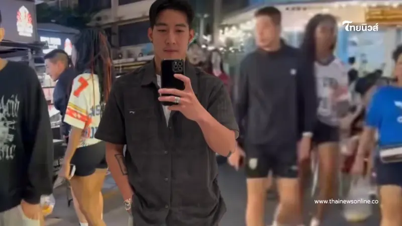 ชาวเน็ตแห่เดา "โตโน่ ภาคิน" เดินช้อปปิ้งคู่สาวปริศนากลางกรุง