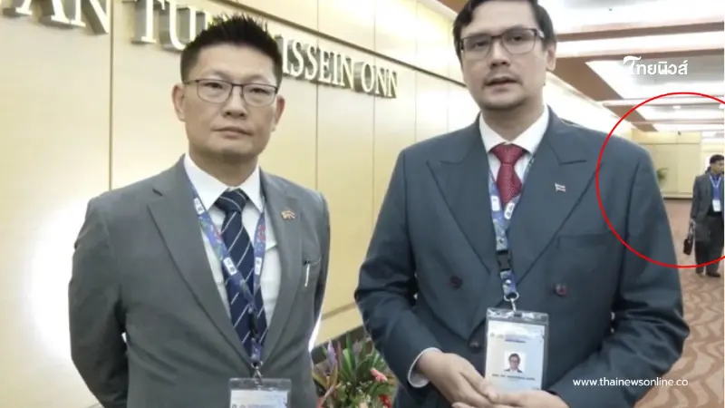 หมดคำพูด คณะ"กัมพูชา" ขากเสลดใส่ "รังสิมันต์  โรม" ระหว่างให้สัมภาษณ์