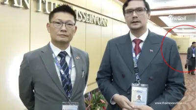 หมดคำพูด คณะ"กัมพูชา" ขากเสลดใส่ "รังสิมันต์  โรม" ระหว่างให้สัมภาษณ์