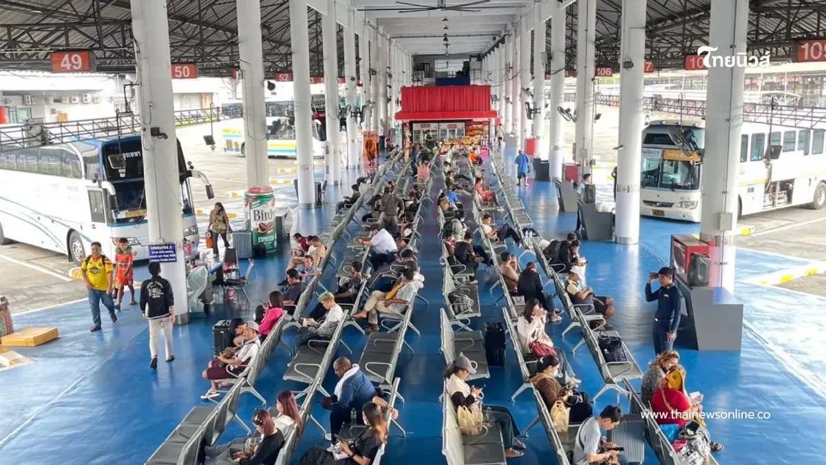 บขส. เดินหน้าช่วยเหลือ ผู้ถือบัตรสวัสดิการแห่งรัฐ ใช้สิทธิ์เดินทางได้แล้ววันนี้ บขส. เดินหน้าช่วยเหลือ ผู้ถือบัตรสวัสดิการแห่งรัฐ ใช้สิทธิ์เดินทางได้แล้ววันนี้