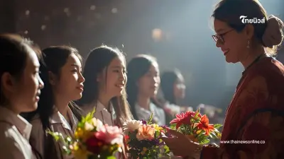 ปลดล็อกพลังลับในตัวคุณ พิธีไหว้ครูเสริมโชคช่วงปลายพรรษา ปลดล็อกพลังลับในตัวคุณ พิธีไหว้ครูเสริมโชคช่วงปลายพรรษา