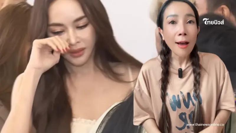 เพจดังรู้แล้ว เป้ย ปานวาด ร่ำไห้เพราะใคร ถึงขั้นถอนตัวซีรีส์ตถตา