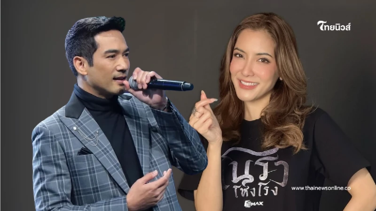 แฟนคลับใจฟู พิ้งกี้ ให้กำลังใจ ตุ้ย ธีรภัทร์ ติดขอบเวทีโชว์เพลงฮิต