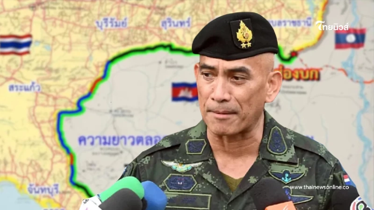 เสธ.เบิร์ด ย้ำชัด! ชายแดนไทย-กัมพูชา 602 กม. หลักจริง 74 จุด เสธ.เบิร์ด ย้ำชัด! ชายแดนไทย-กัมพูชา 602 กม. หลักจริง 74 จุด