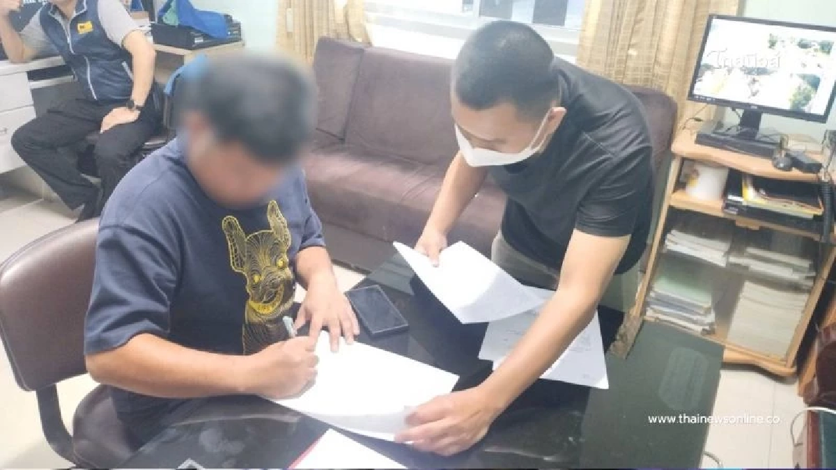 รวบแล้ว! มิจฉาชีพ “ตัวตึงในตำนาน” อ้างเป็นตัวแทนบริษัท ตุ๋นเงินเหยื่อก่อนหนี รวบแล้ว! มิจฉาชีพ “ตัวตึงในตำนาน” อ้างเป็นตัวแทนบริษัท ตุ๋นเงินเหยื่อก่อนหนี