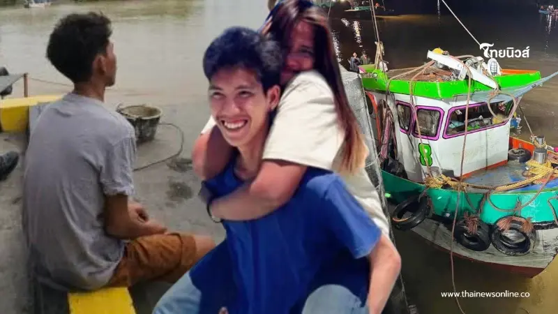 ผัวสาวท้อง 7 เดือน เรือล่มแม่น้ำป่าสัก จุดธูปพร้อมคำสัญญาทั้งน้ำตา