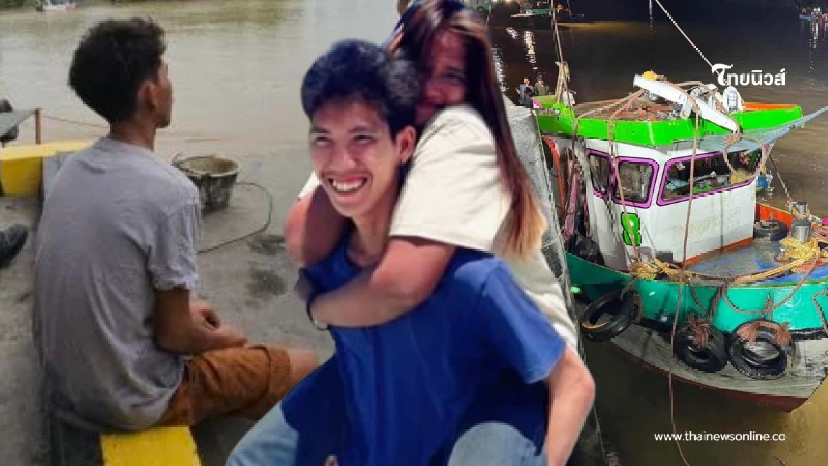 ผัวสาวท้อง 7 เดือน เรือล่มแม่น้ำป่าสัก จุดธูปพร้อมคำสัญญาทั้งน้ำตา ผัวสาวท้อง 7 เดือน เรือล่มแม่น้ำป่าสัก จุดธูปพร้อมคำสัญญาทั้งน้ำตา