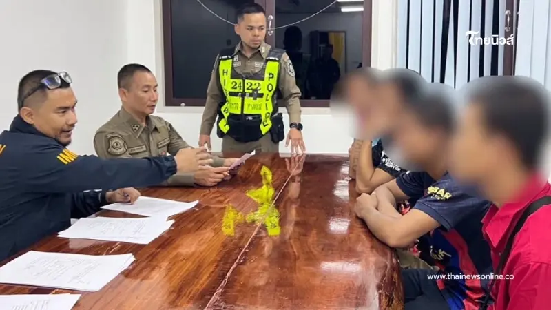 สกัดจับแรงงานเมียนมา 13 คน ปลอมพาสปอร์ตหวังตบตาเจ้าหน้าที่