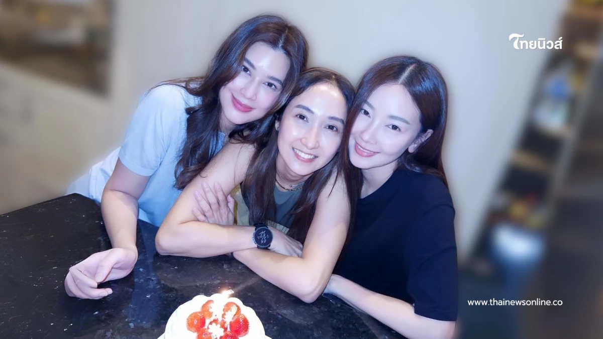 รวมตัวครบแก๊ง! มิตรภาพกว่า 20 ปี ยังคงแน่นแฟ้นไม่เปลี่ยน