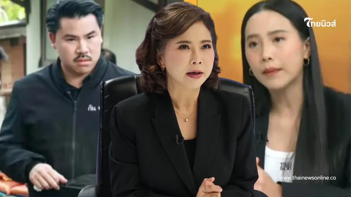 "ต๊ะ นารากร" โพสต์ตรงๆ ปมดราม่าเดือด "ไอซ์ รักชนก"-"กัน จอมพลัง"