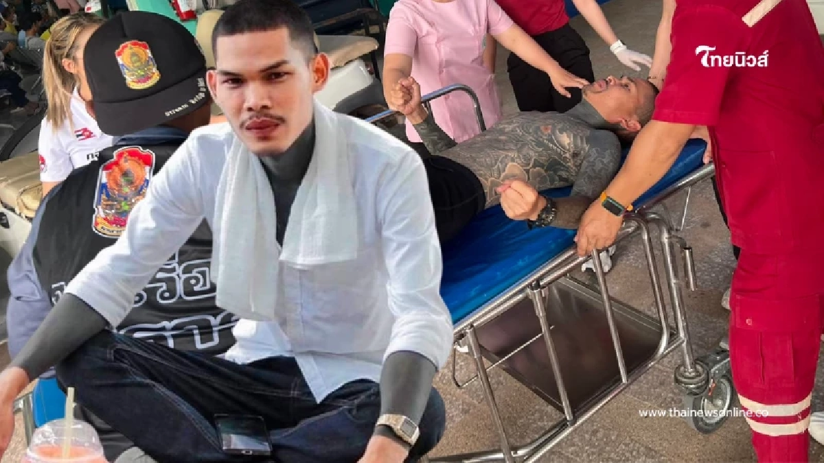 หามส่งรพ. "ปอนด์ จักรกฤษณ์" วูบกะทันหัน พร้อมเผยอาการล่าสุด หามส่งรพ. "ปอนด์ จักรกฤษณ์" วูบกะทันหัน พร้อมเผยอาการล่าสุด