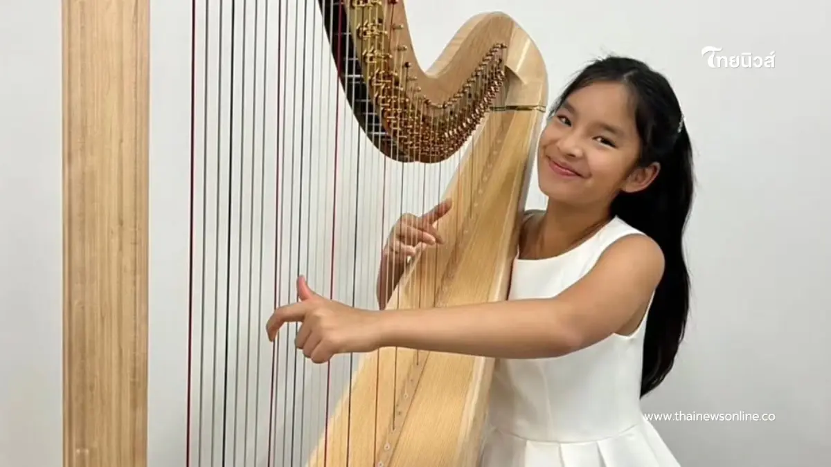 สุดปลื้ม ลูกสาวคุณแม่แอฟ ทักษอร โชว์ฝีมือฮาร์ปบนเวทีโลก