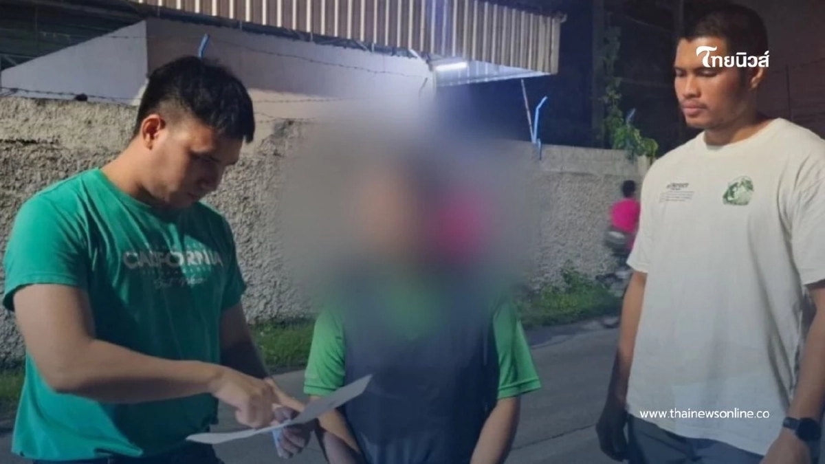 รวบบัญชีม้า! เกี่ยวข้อง Romance Scam เสียหายนับล้านบาท