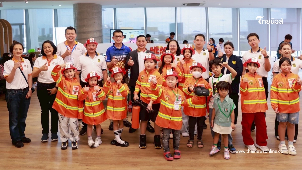 โซคิ้ว ฮีลใจ "7 Kids Club Camp 2025" รับปิดเทอมใหญ่ จุดประกายอาชีพในฝันให้น้องๆ โซคิ้ว ฮีลใจ "7 Kids Club Camp 2025" รับปิดเทอมใหญ่ จุดประกายอาชีพในฝันให้น้องๆ