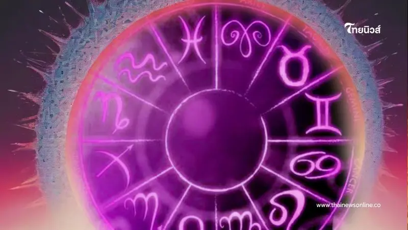 3 ราศี โชคลาภก้อนโตกำลังมาเยือน พร้อมคำแนะนำวิธีเสริมดวง! 3 ราศี โชคลาภก้อนโตกำลังมาเยือน พร้อมคำแนะนำวิธีเสริมดวง!